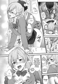 [Syoukaki] Kawaii ndakara Shouganai | Since You’re Cute It Can’t Be Helped (COMIC Koh 2017-05) [English] {Hennojin} [Digital]