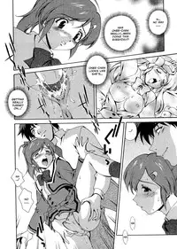 [Matsuzawa Kei] Omou ga Mama ni... | Any Way I Want It... [English]