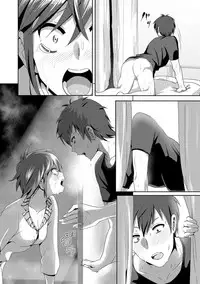 [Nakani] Marudashi×Sister [Digital]