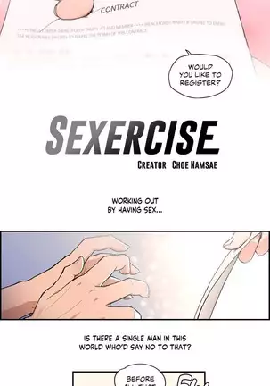 Sexercise Ch.2/?