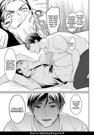 Zettai, Fukujuu Meirei | Obey Me Ch. 2