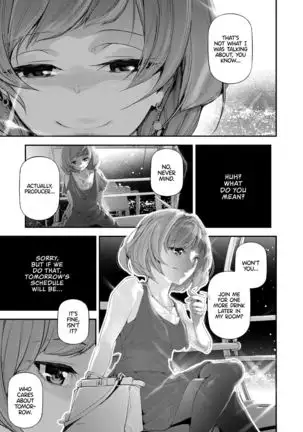 Koi Some Koufuu. | Kaede in Crimson