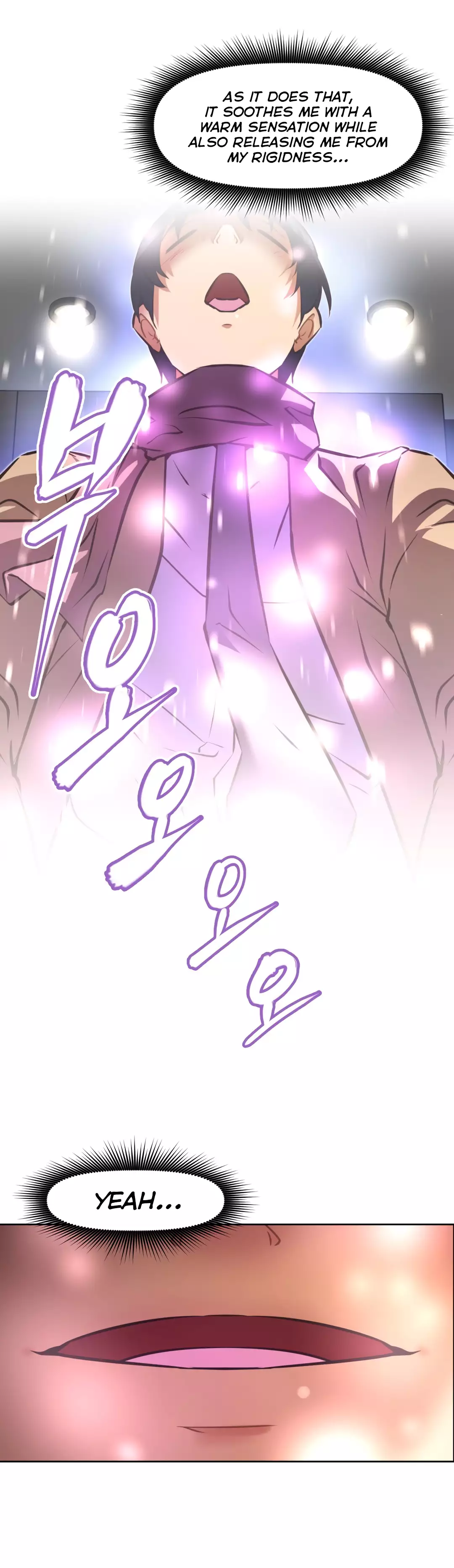 Brawling Go Ch.76-125