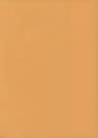 [Nihon Waru Waru Doumei] Hajimete no...