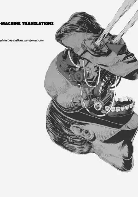 Mama wa boku no dai benki | Mama is my toilet