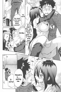 [Onda Chiro] Koisuru Naked Girl [English] [CiRE & DesuDesu]