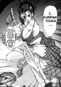 (C67) [Parupunte (Fukada Takushi)] F-48 (Grenadier) [English]