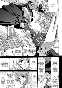 [Sukesaburou] Bishoujo Mahou Senshi Pure Mates [English] {Ragged Translations}+ [_ragdoll]