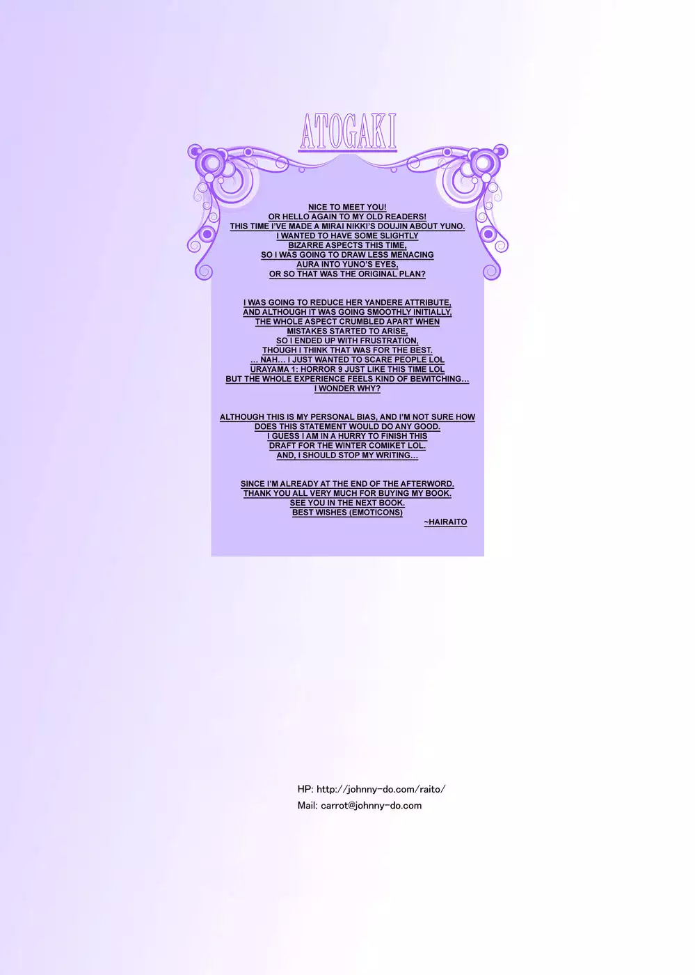 You actually want to do it, right?