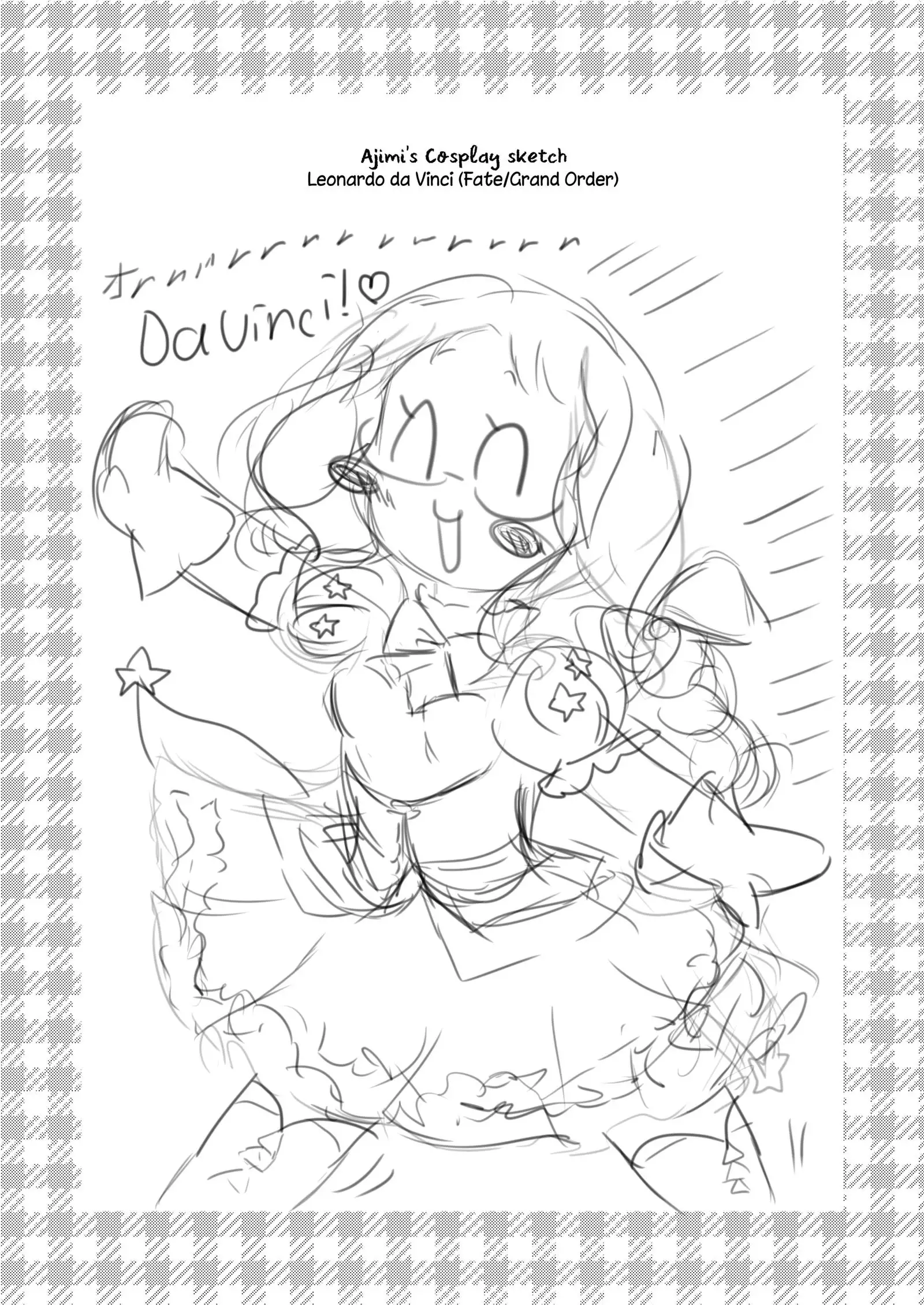 DA♥VINCI♥Scramble!!