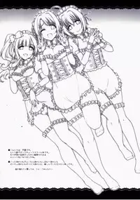 (C90) [Opaque (Futou Ryouko)] Pure Cream Shortcakes (THE IDOLM@STER CINDERELLA GIRLS)