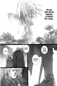 [Saiki Keita] FAIRY GONE GARDEN Ch.2 [English][Trine]