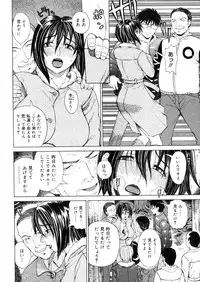 COMIC Megastore 2006-05