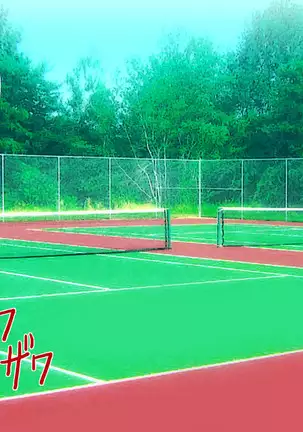 YariCir ni Maketa Bukatsu Shoujo | The Girls Who Lose To Fuck Club