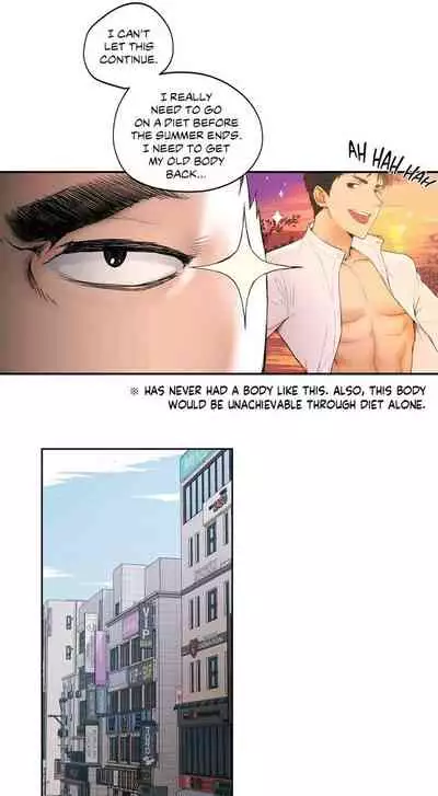 Sexercise Ch.8/?