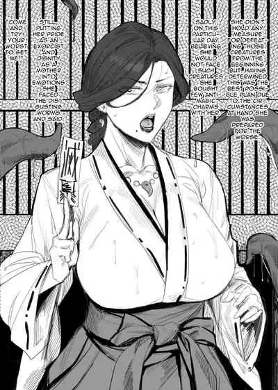 Igyou Koubi Kairaku Jigoku | A Strange Hell Of Sexual Pleasure