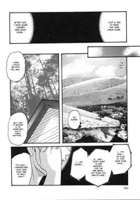 [Kazusa Shima] Cellular Control (Complete) [English] [desudesu]