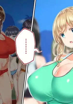 sports girls and their coach