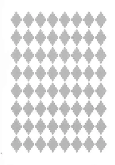 Renai Kanjou no Teigi