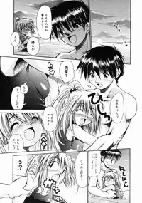 COMIC Megastore H 2004-10