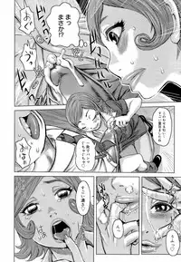 [Kira Hiroyoshi] Love Letter