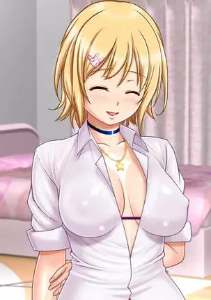 Ie Deshitara JK ni Hirowarete Ero Pet ni Narimashita.