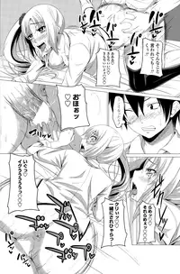 COMIC Penguin Club 2015-01