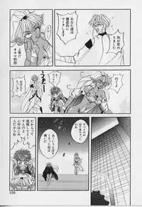 [Arino Hiroshi] Happy Day !!