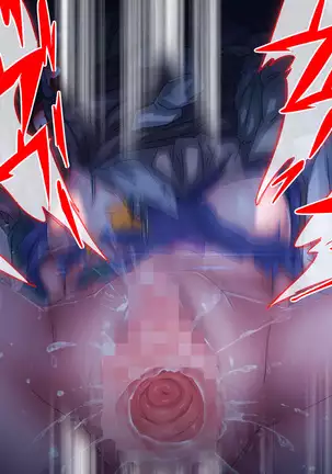 Watashi Totsuzen Hidoi Koto ni!