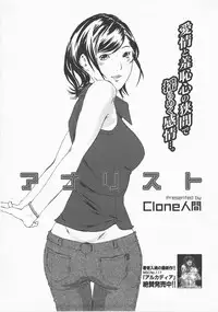 COMIC Megastore H 2007-12