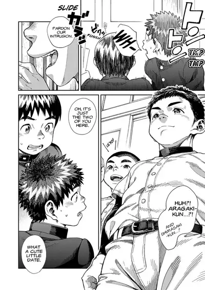 Manga Shounen Zoom Vol. 25