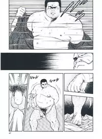 [kumagoro] otoko-dosukoi 2