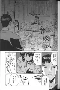 [Kouji Taura] F-Cup Girls Collection