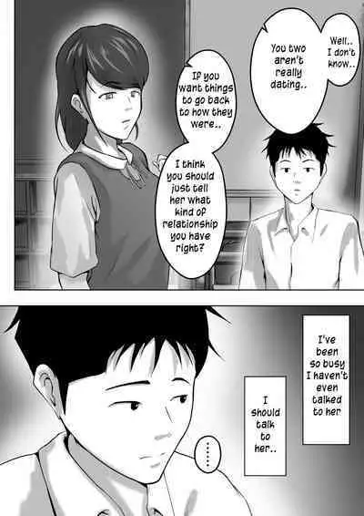 Haha wa Onna Deshita 5 | My Mother Was a Woman 5