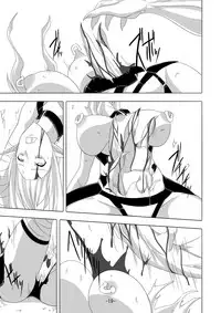 [Maron Koubou (Maron)] Kendo Reisha 6 [Digital]