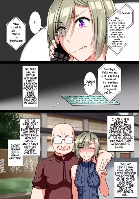 Saimin JK Kyousei Shazai | A Schoolgirl's Coerced Apology