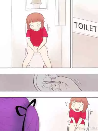 勘違いオトコノコ