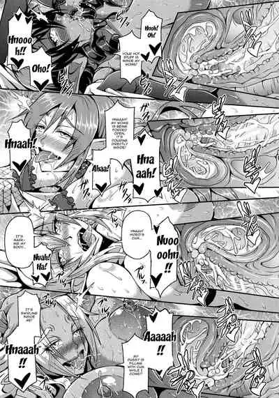 Elf Harem Monogatari - Elf Harem Story