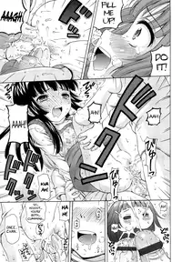 [Nendo.] Shoujo Kousai [English] [biribiri]