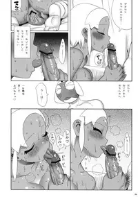 (C74) [TNC. (Lunch)] Motto! MORE Moa 2 (Keroro Gunsou)