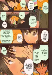 (C82) [Mieow (Rustle)] Little Girl 5 [English] [Nekoanon] [Decensored]