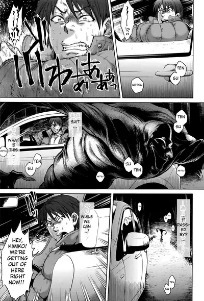 Hachishaku Hachiwa Keraku Meguri - Igyou Kaikitan