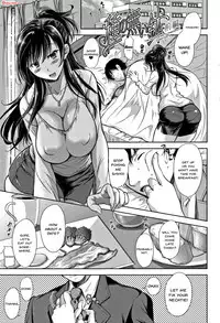 Tsumatorare | Wife Taking Ch.1-3