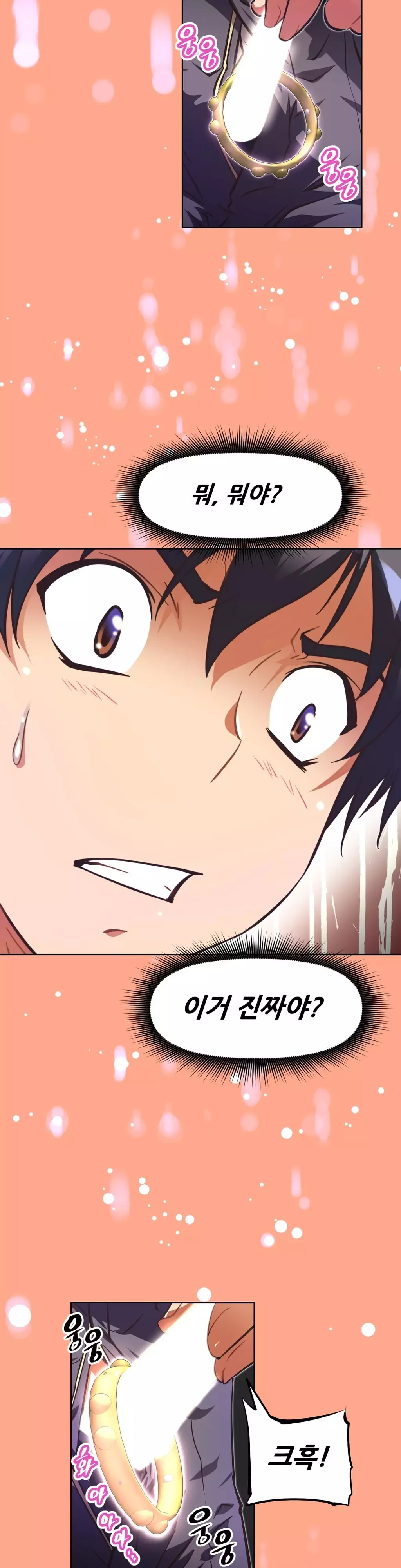 Brawling Go Ch.53-68