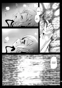 (COMIC1☆9) [Kurosawa pict (Kurosawa Kiyotaka)] Seifuku Shokushu 7 [English] [HerpaDerpMan]