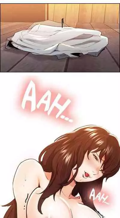 Taste of Forbbiden Fruit Ch.2/24