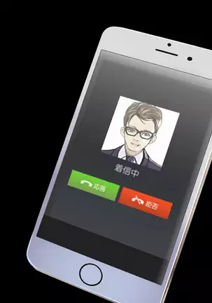 "Do-M no Yome ga Saiminjutsu de Netoraremashita"