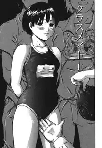 [Shinjima Saki] Furachi Re:birth [Digital]