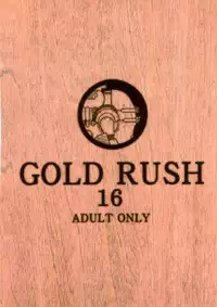 (C58) [GOLD RUSH (Suzuki Address, Warabi Yuuzou)] GEKITEKI (Sakura Taisen)