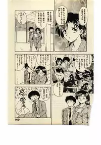 [Hiryuu Ran] Miss Moon